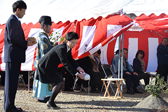 「響愛の森」地鎮祭