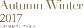 Autum Winter2017