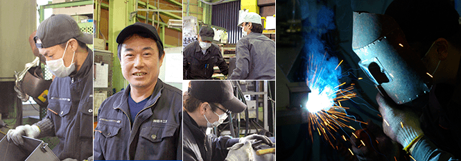 株式会社鈴木工業所　採用情報